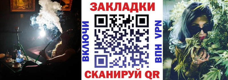 Купить закладку ГАШИШ  СОЛЬ  Меф мяу мяу  Уварово