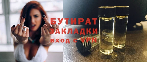 индика Аркадак