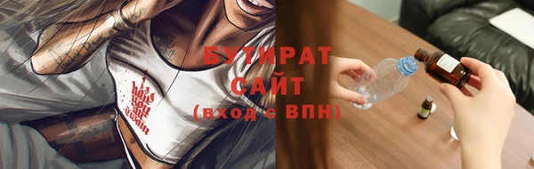 индика Аркадак