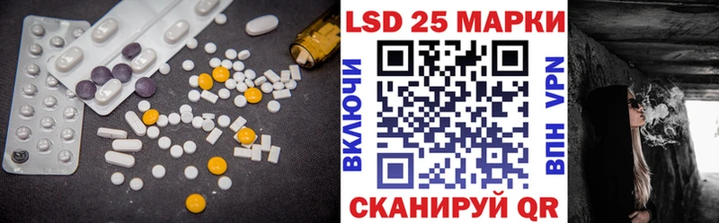 ЛСД экстази ecstasy  Купить где  Уварово 
